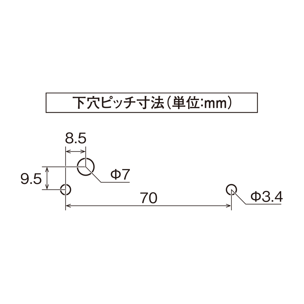 槌屋ヤック株式会社