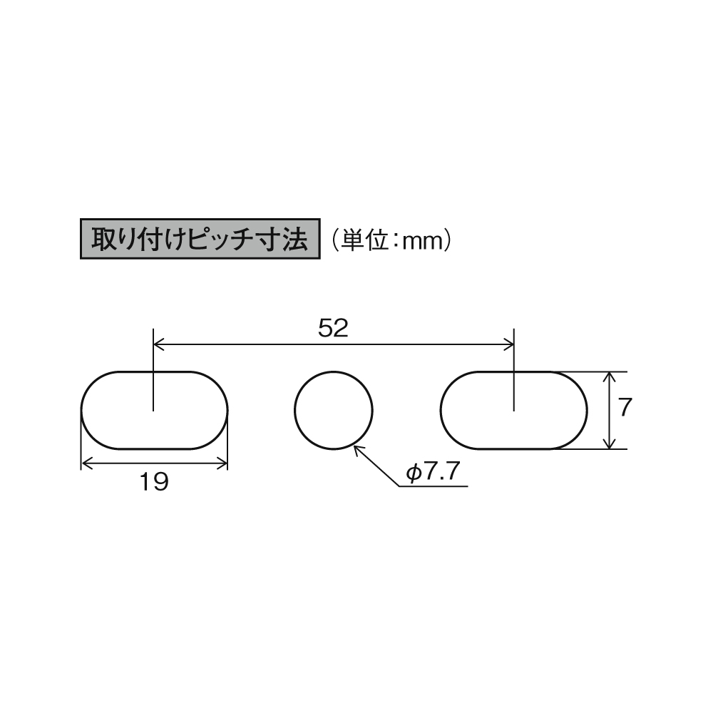 槌屋ヤック株式会社