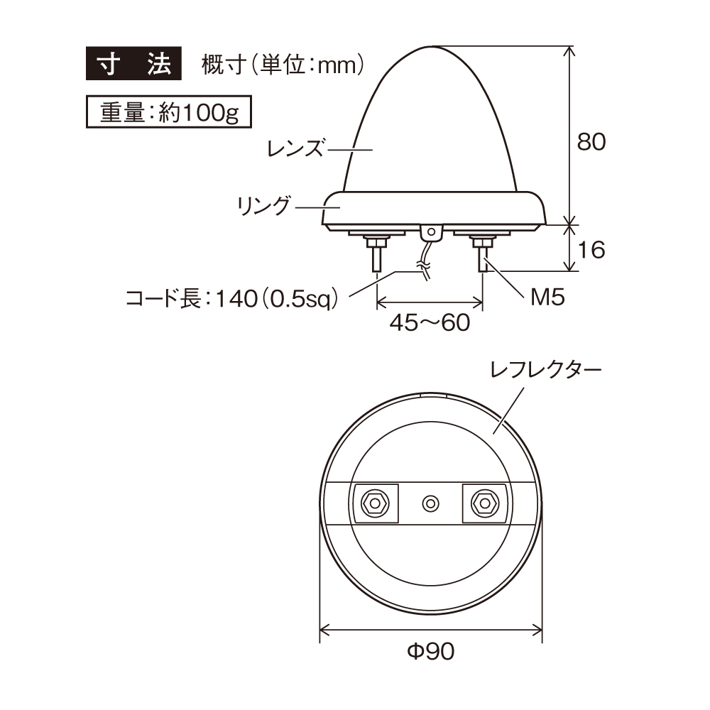 槌屋ヤック株式会社